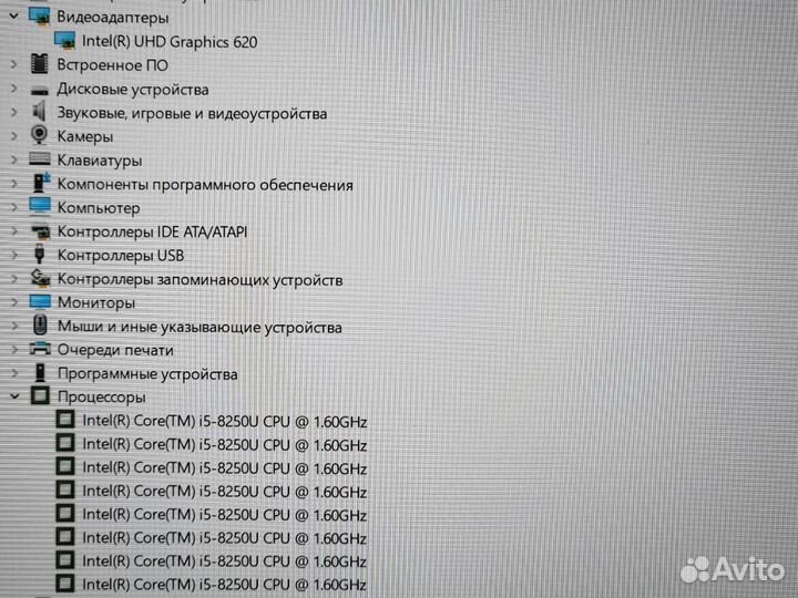 Ноутбук для игр работы HP SSD240 процессор i5