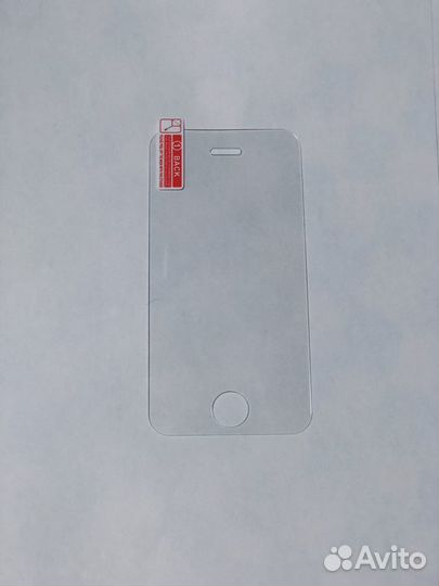 Защитное стекло на iPhone 4/4S,5/5S