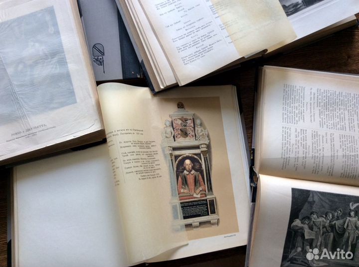 Шекспир.1902 г. Брокгауз-Ефрон, в 5 томах