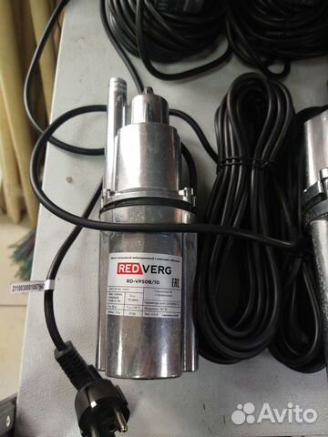 Насос Малыш диаметр 77мм, кабель 10м гарантия