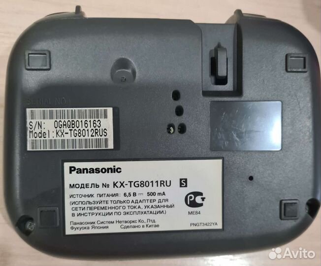 Роутер Wi-Fi и TV