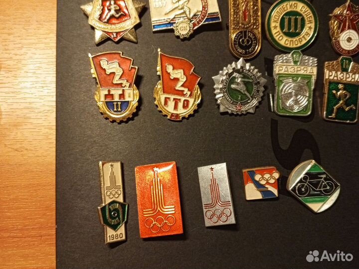 Значки СССР спорт