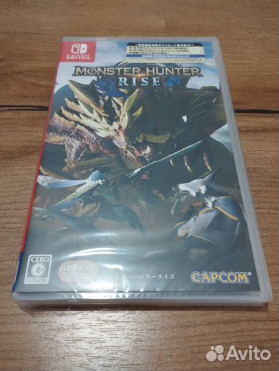 Monster Hunter Rise switch