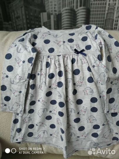 Детские вещи