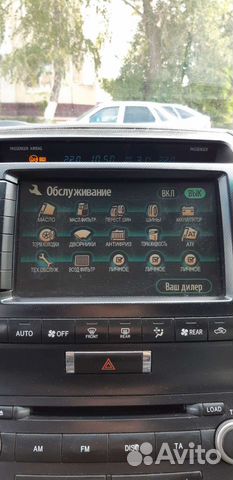 DVD диск навигации Toyota