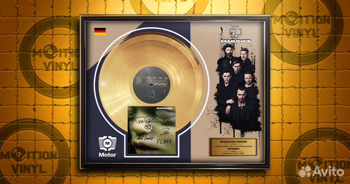 Rammstein золотой винил готовый креативный подарок