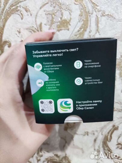 Умная лампочка Яндекс yndx-00501,цоколь E27,8 Вт