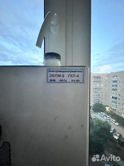 Электроводонагреватель бу