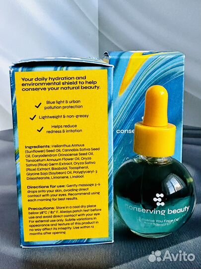 Успокаивающее защитное масло Conserving Beauty