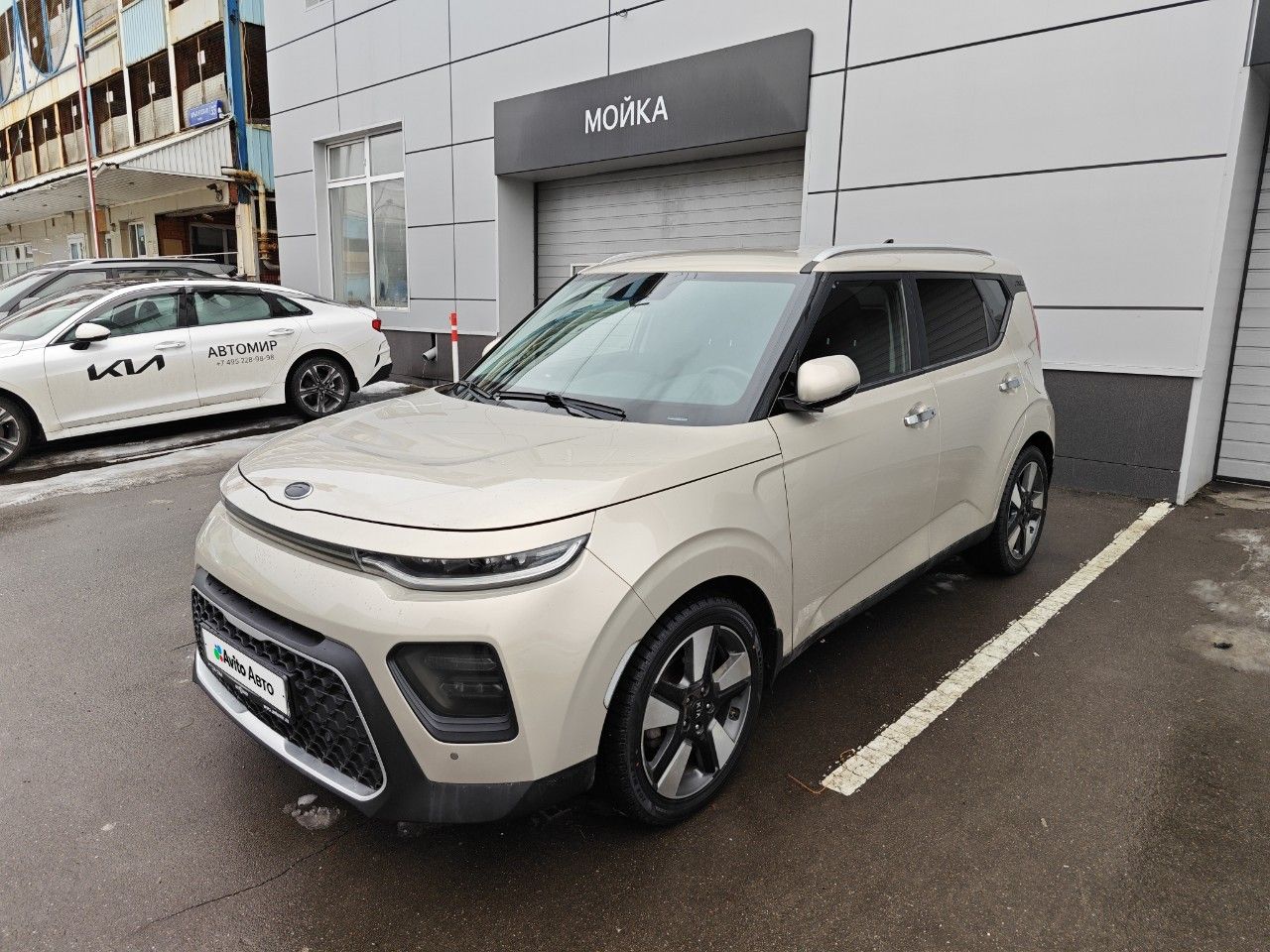 Kia Soul: фото владельца