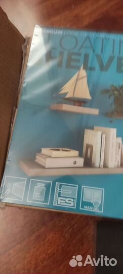 Полки 3шт. из дсп, цвета Венге 59.5х23.3х3.7