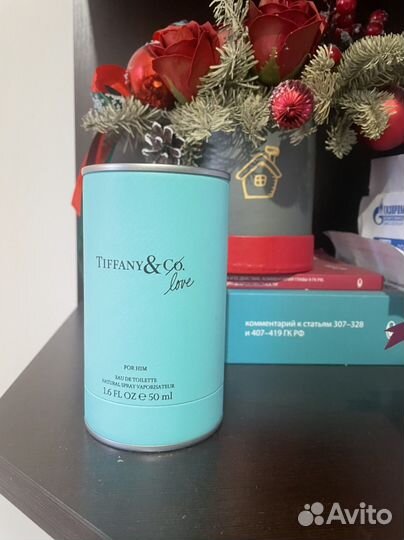 Tiffany love for him