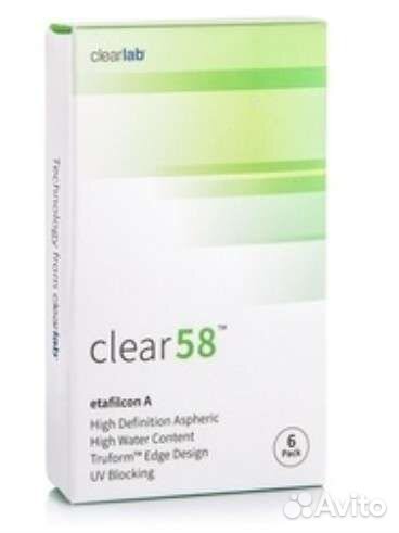 Линзы контактные, -7.5 clar58, ежемесячные