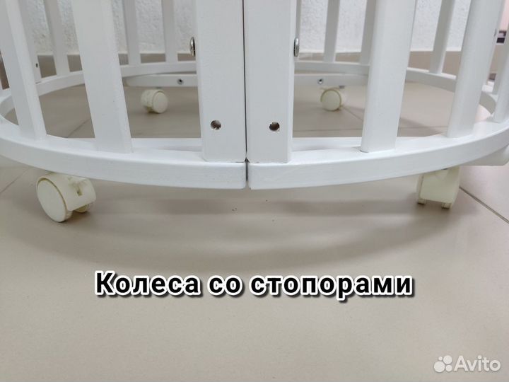 Кровать трансформер Sofia