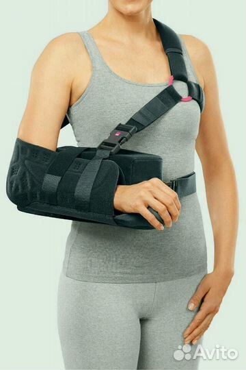 Шина плечевая отводящаяMedi (15) с фиксацией предп