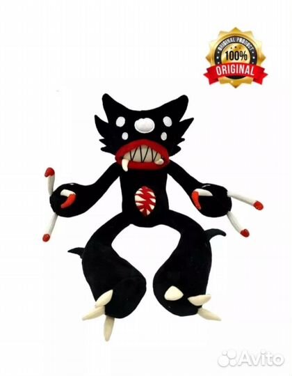 Хаги ваги и кили вили