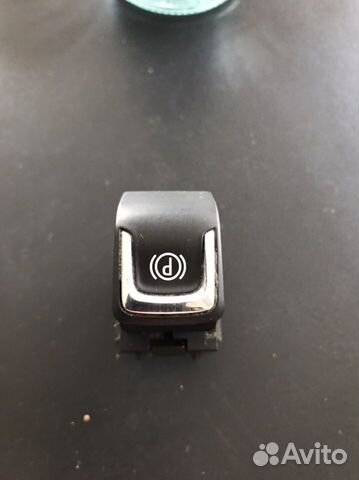 Opel astra j кнопка ручника