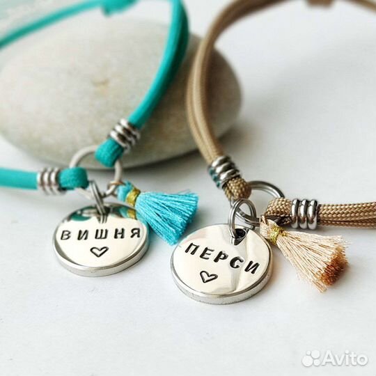 Адресники для собак и кошек