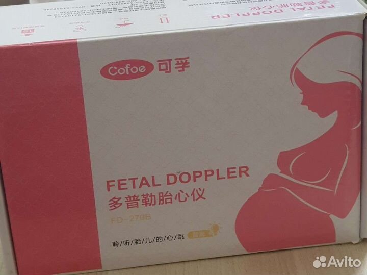 Фетальный допплер