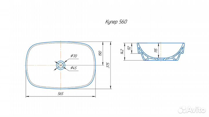 Комплект мебели под стиральную машину.100см