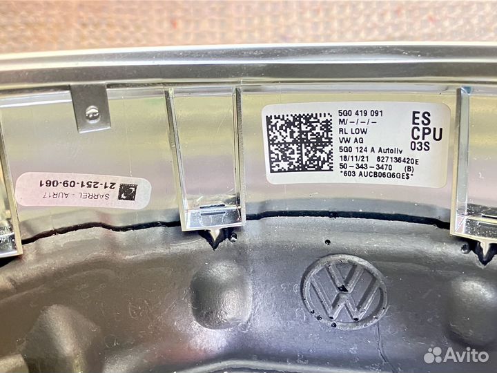 Руль VW Polo GTI 2021