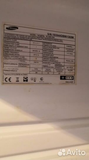 Холодильник samsung
