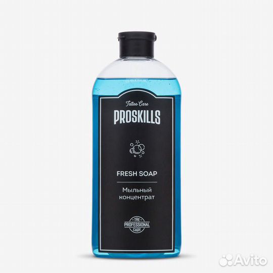 Мыльный концентрат Fresh Soap ProSkills