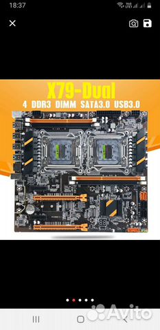 Мат плата lga 2011 v1,v2