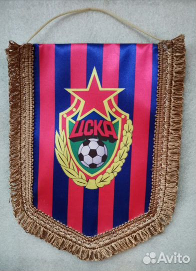 Футбольные вымпела