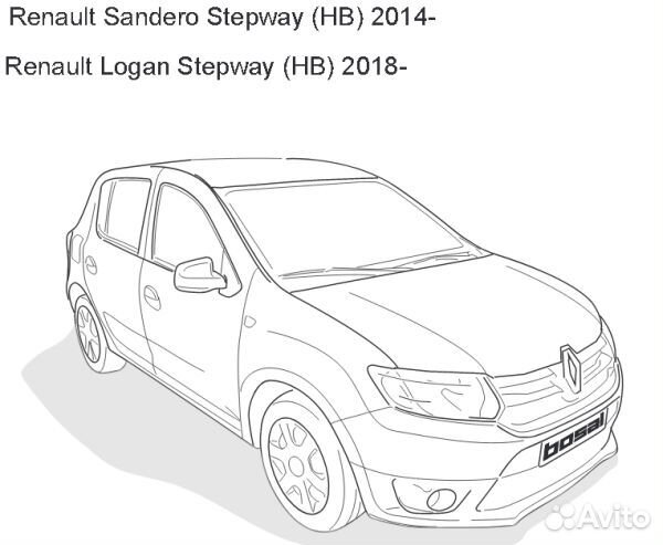 Фаркоп Рено (Renault) Sandero Stepway 2014, Loga