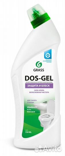 Чистящий гель дезинфицирующий для ванны и туалета