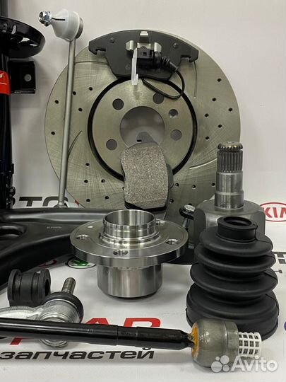 Автозапчасти VW Polo / Skoda Rapid / Octavia