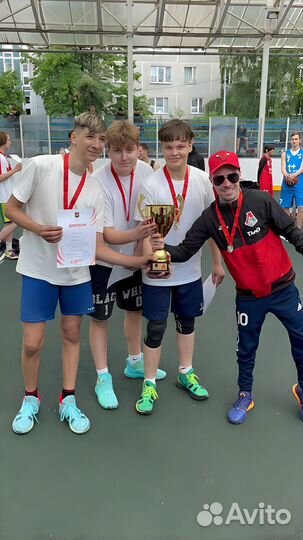 Тренер по баскетболу