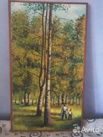 Картина масло на холсте