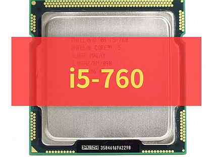 Процессор Intel core i5-760 1156