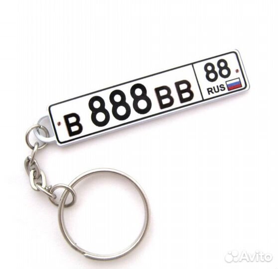 Подушка и брелок