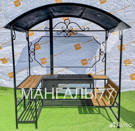 Мангал с крышей