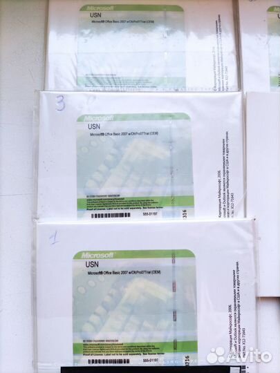 Microsoft Office 2007 OEM лицензия