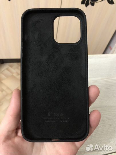 Чехол на айфон 13 про макс
