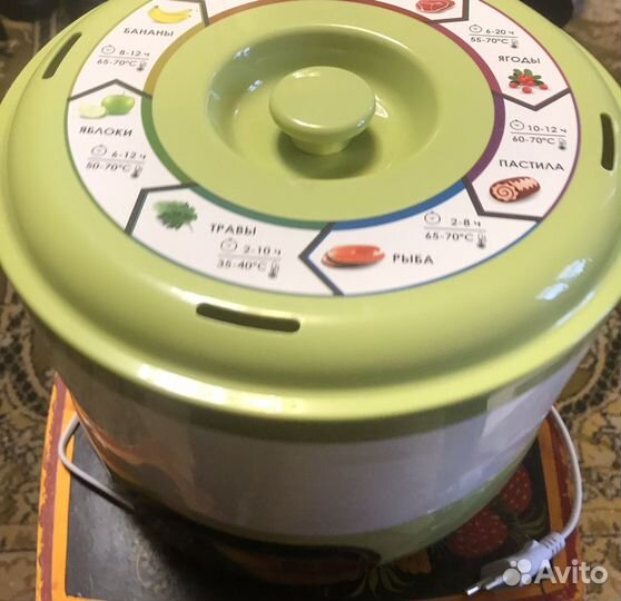 Сушилка для овощей и фруктов