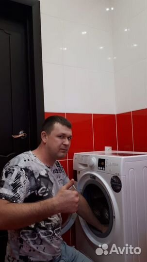 Ремонт стиральных и посудомоечных машин