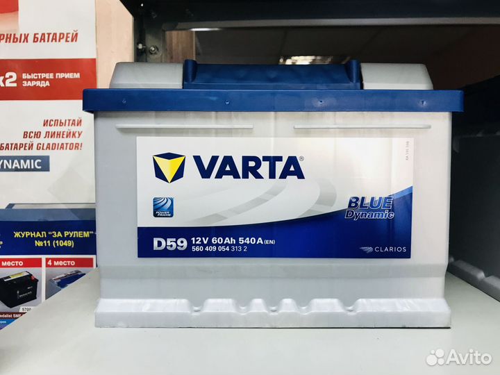 Аккумуляторы Varta