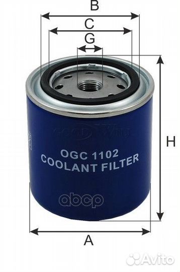 Фильтр охлаждающей жидкости cummins cummins OGC