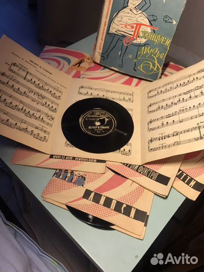 10 мини пластинок. Потанцуем друзья