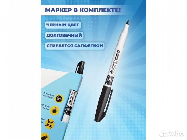 Развивающие книги для детей