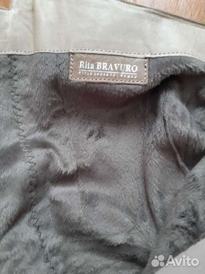 Сапожки натуральная кожа