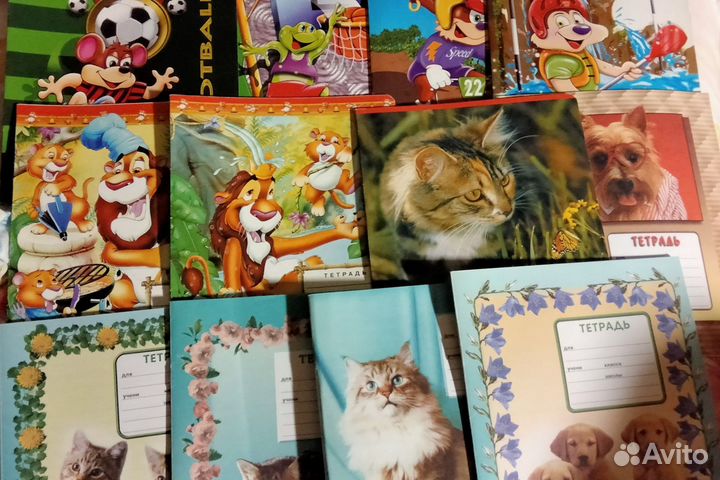 Канцтовары