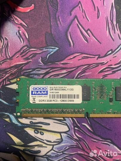 FM2 F2A55-M LK2 + 2GB DDR3