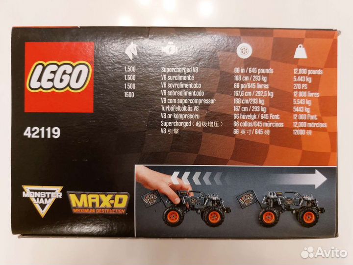 Конструктор lego Technic 42119 Monster Jam Max-D