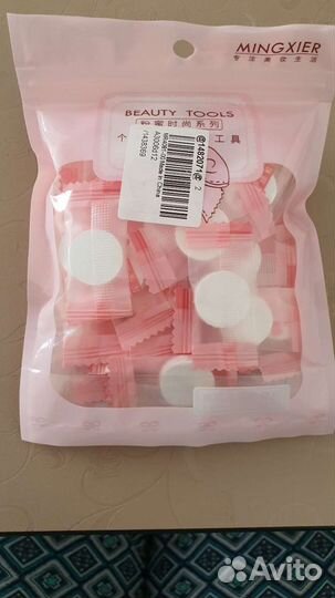 Маски для лица в таблетках